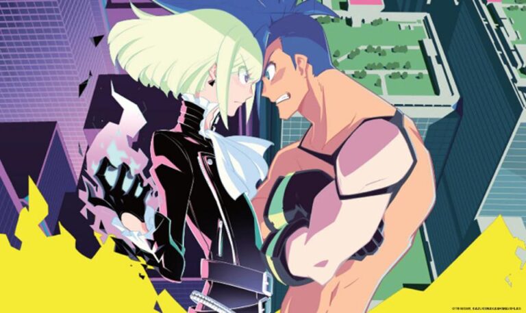 Fecha para el estreno de Promare en España