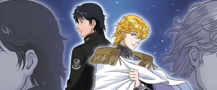 Jonu Media lanzará el doblaje del anime La Leyenda de los Héroes de la Galaxia para Jonu Play