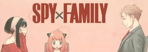 Spy x Family tendrá una adaptación anime en 2022