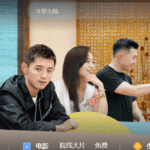 Youku ha sido criticado por plagiar El juego del Calamar de Netflix