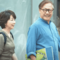 Prime Video estrenará Modern Love: Tokyo