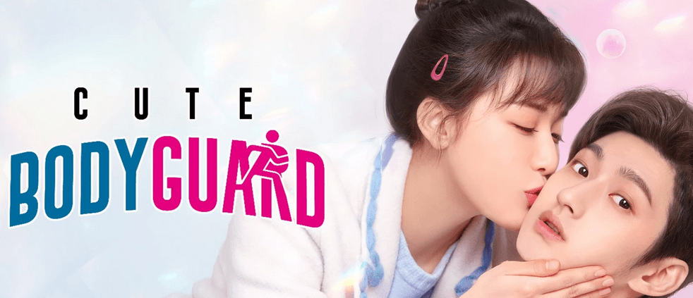 WeTV estrena la serie Guardia Lindo