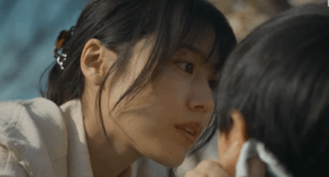Netflix estrenará la película Me Llamo Chihiro
