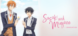 Crunchyroll estrenará la película Sasaki to Miyano: Graduation