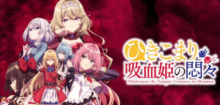 Hidive estrenará el anime The Vexations of a Shut-In Vampire Princess