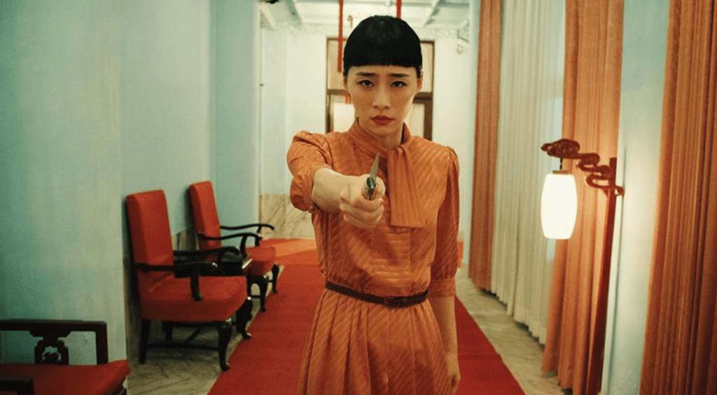 ¡Nina Wu ya está disponible en eFilm!