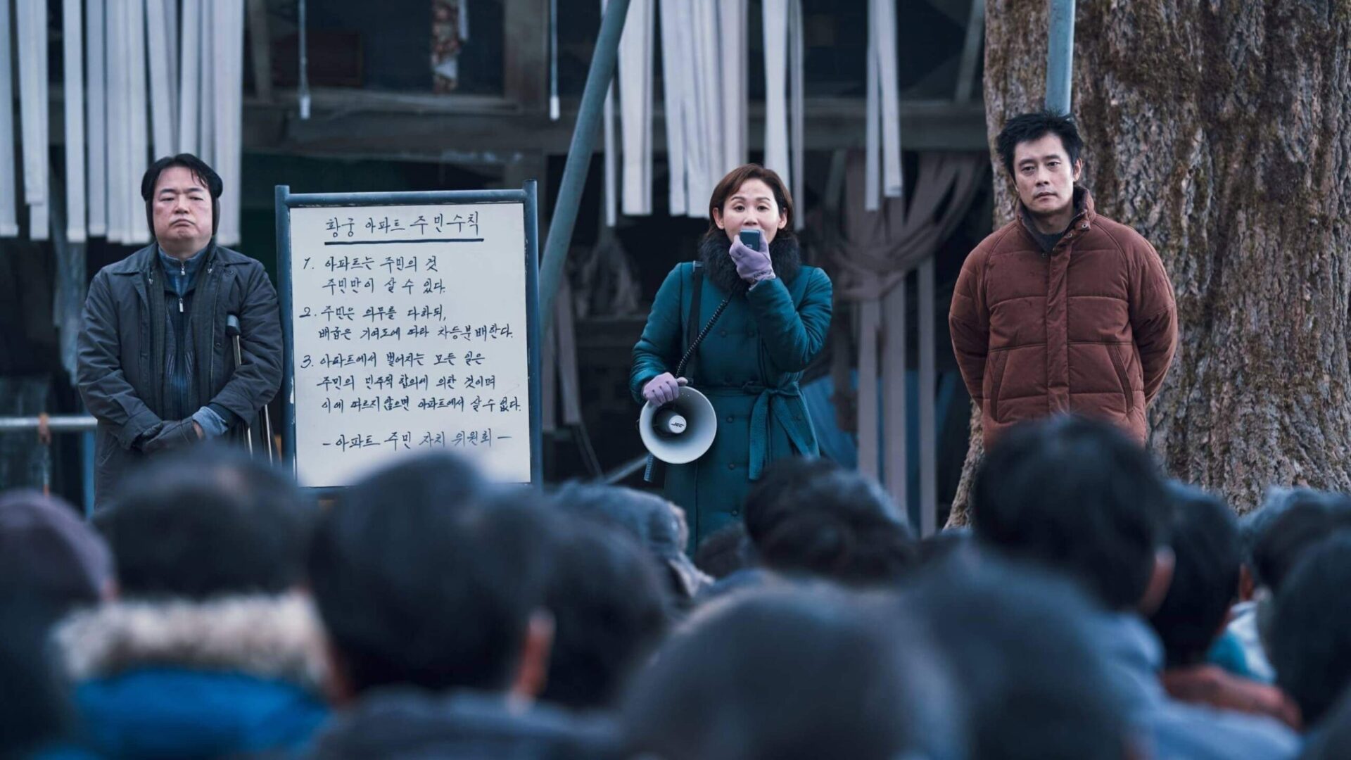 La película coreana "Concrete Utopia" llega a Prime Video