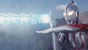 Shin Ultraman llegará en formato físico a España