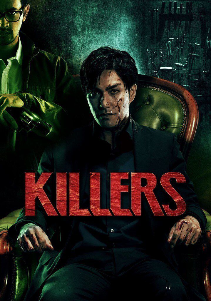 killers-poster(1)